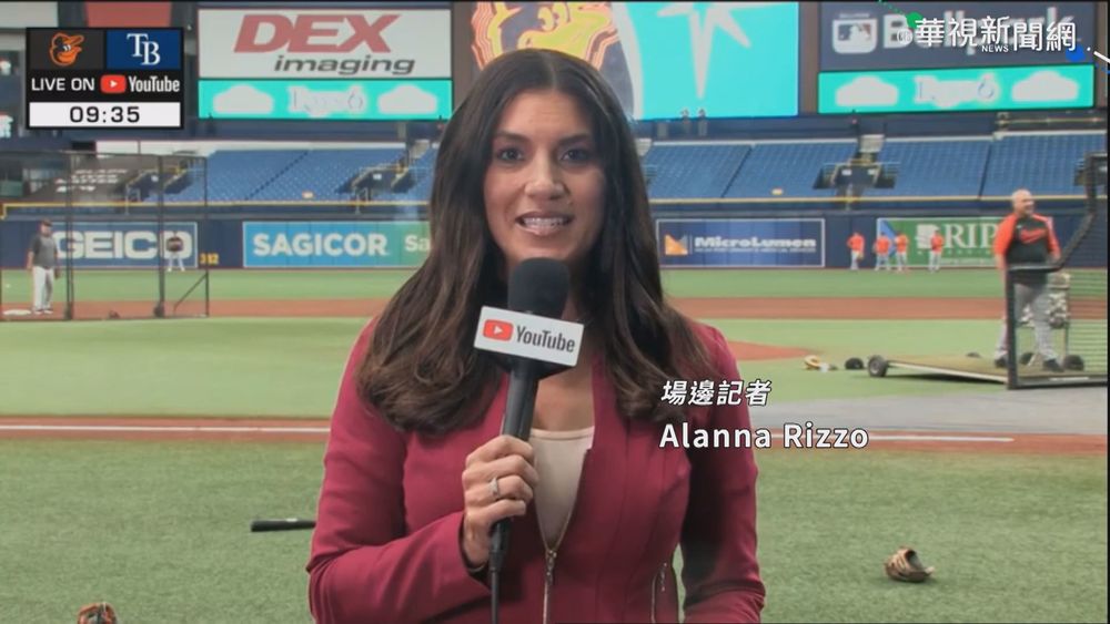 光芒戰金鶯 "全女性"轉播寫下歷史