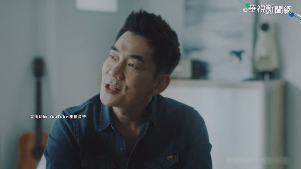 任賢齊推新歌"別怕" 謝前線防疫人員