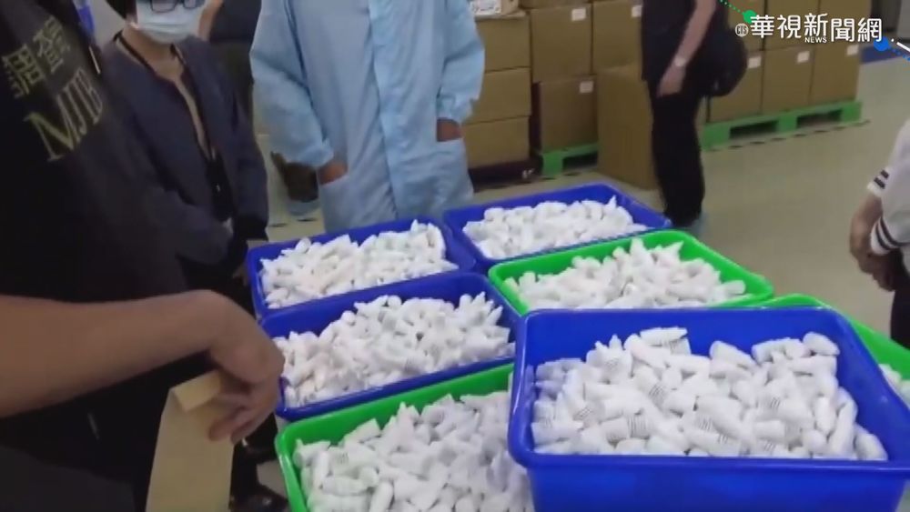 全國首起! 售偽快篩試劑 不法獲利200萬