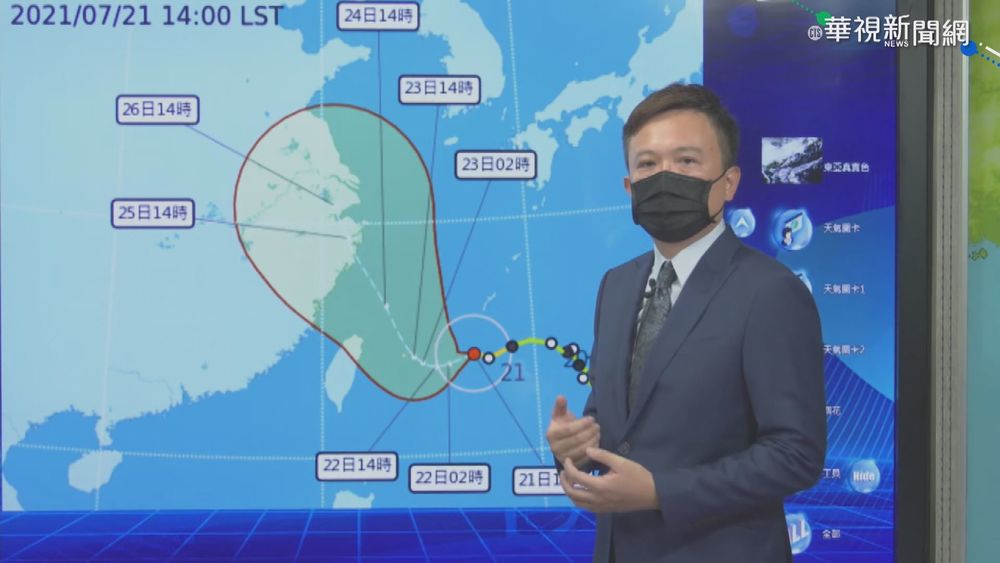 中颱烟花挾風雨掃北台 20:30發海警