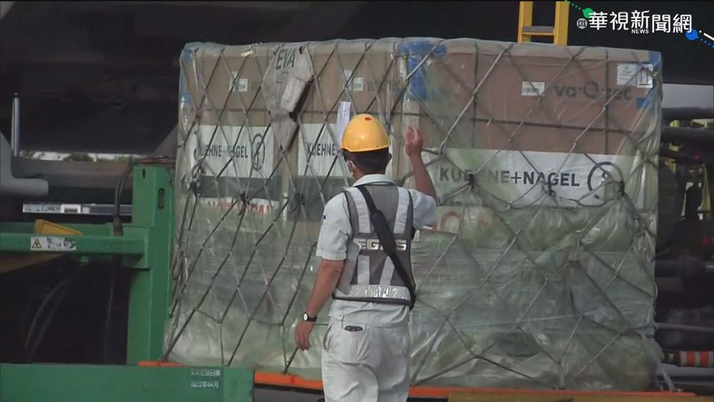 慈濟成功採購500萬劑BNT 全供民眾施打