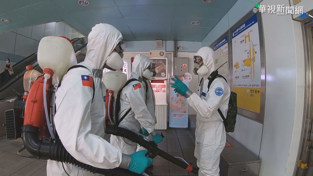 消毒防疫不喊苦 北市府慰勞化學兵