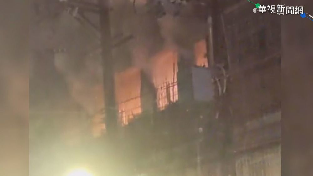 板橋計程車行宿舍凌晨大火 3死1命危