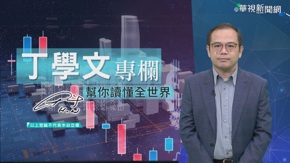 東奧終將舉辦 讓體育競賽回歸體育