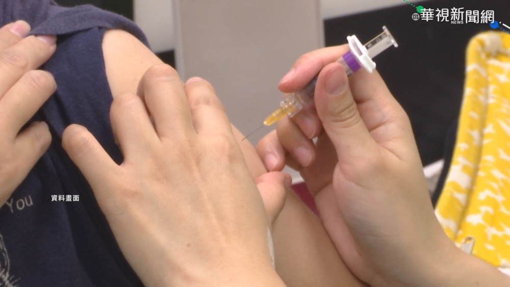 拿不到補助？打疫苗收入「零」 診所：陳時中打算賴帳