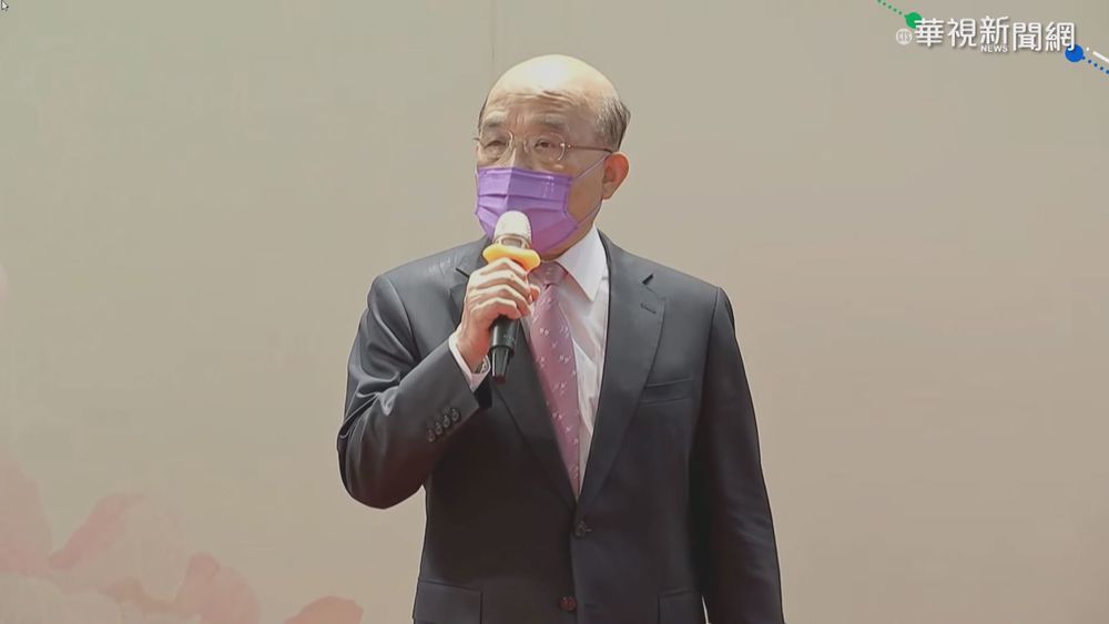 確定7月凍漲夏季電價！蘇揆拍板了 千萬用戶受惠