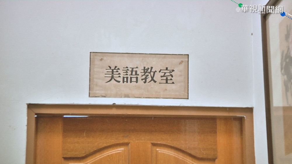 補教業不能復課 業者悲喊要申請國賠