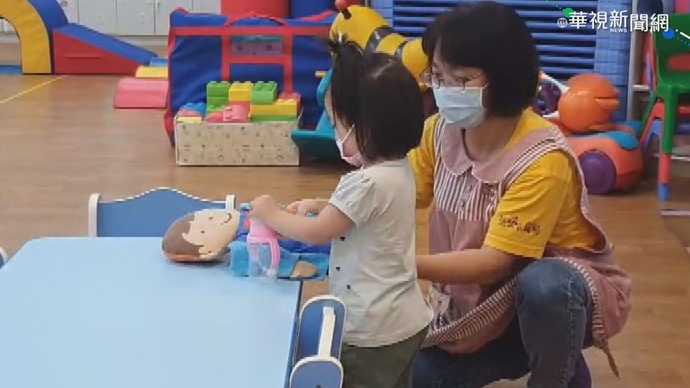 宜蘭托嬰微解封 人數降載.家長鬆口氣