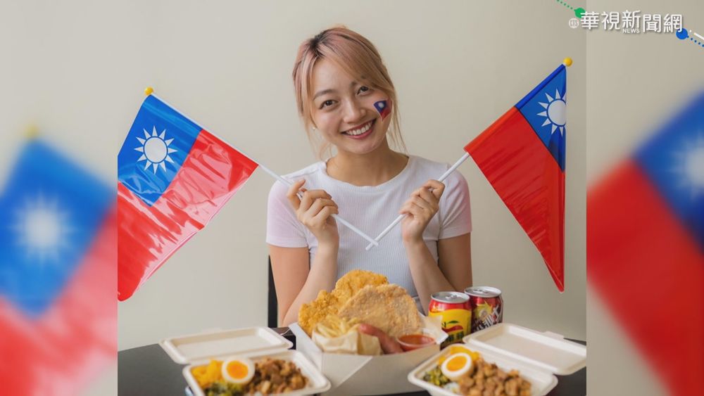 台感謝日贈疫苗 超商登廣告｢台日友好｣