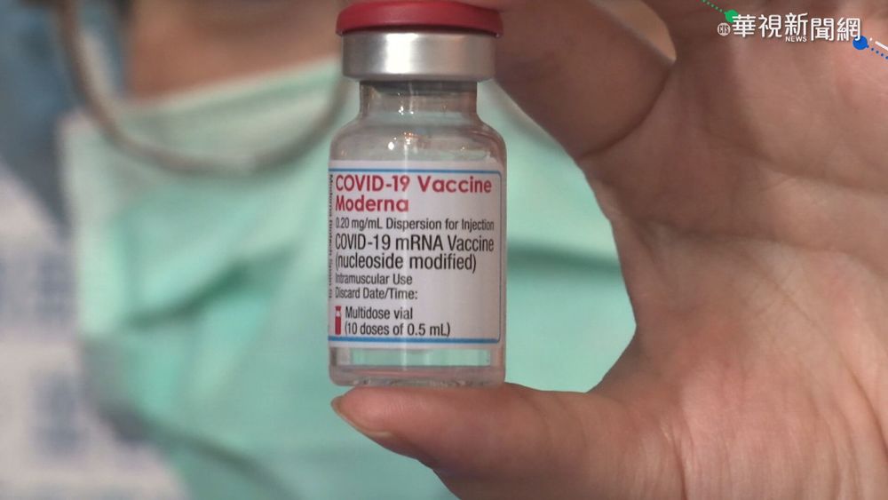 感謝! 台88民間團體登廣告 為台日加油