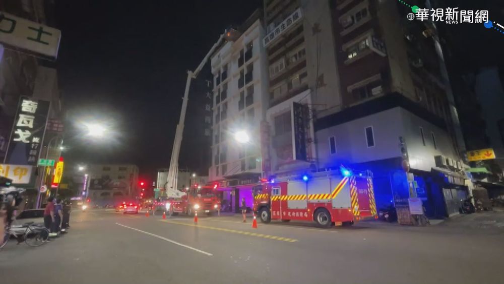 高雄市區異味凶手! 商旅滴漏燃料油