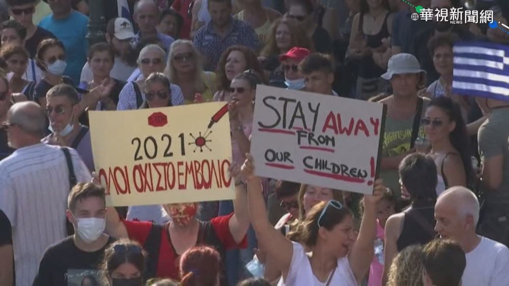 疫苗分配貧富不均 世衛示警:掀新一波疫情