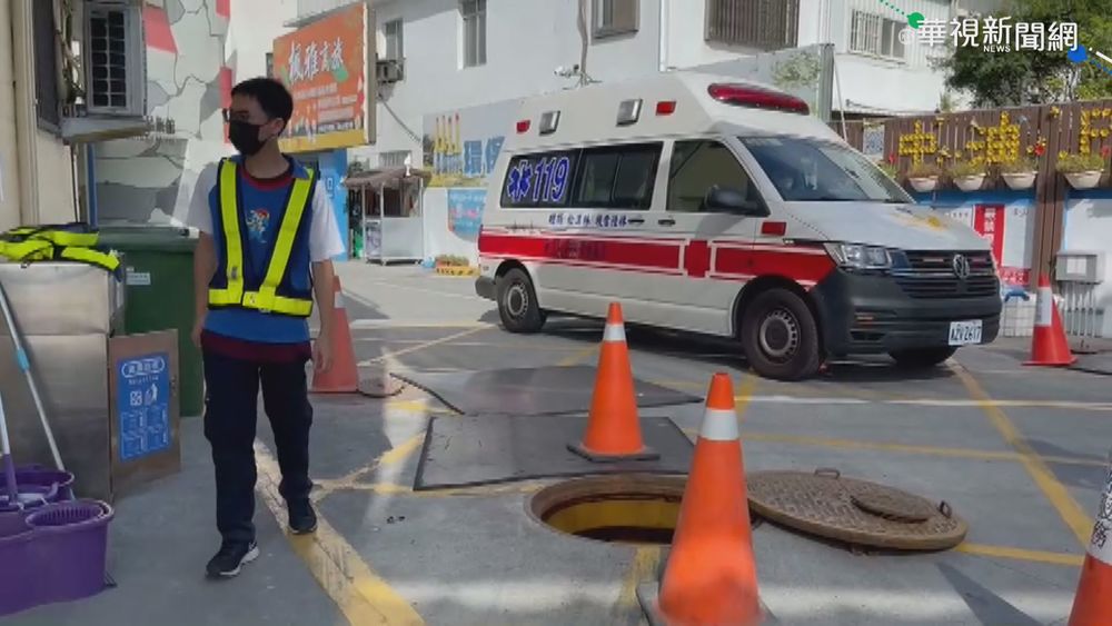 加油站員工跌1.5米深油井 當場昏迷