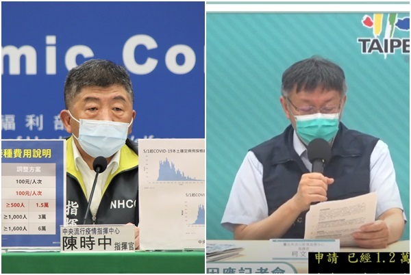 柯文哲嗆環南案王必勝沒貢獻 陳時中回應「不厚道」