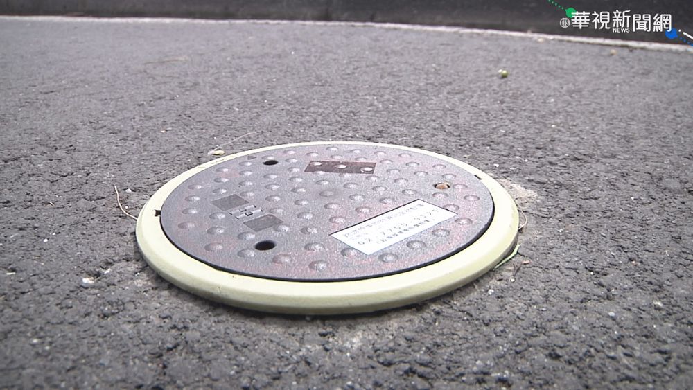 台中找車位系統下架! 民眾大嘆可惜