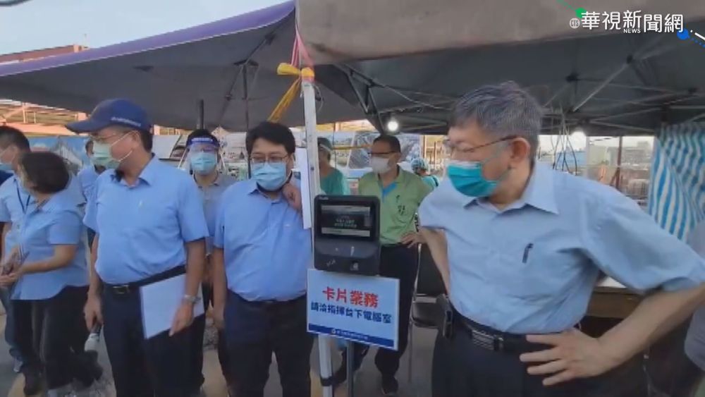 ｢事都我在做｣ 柯P:王必勝對北農有何貢獻?