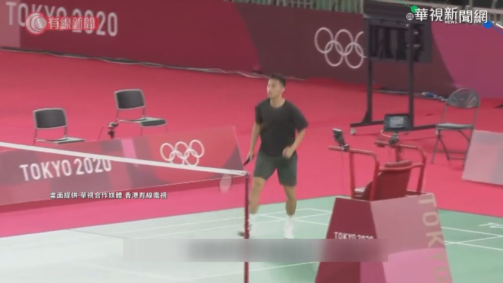 選手村距羽球場1小時! 香港選手好辛苦