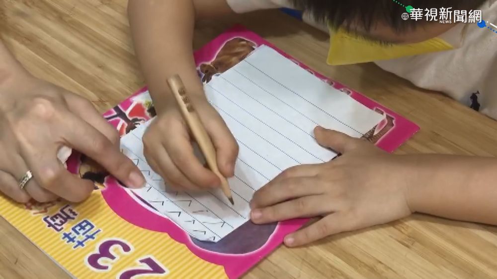 家長得救! 台南7/27幼兒園.安親班微開放