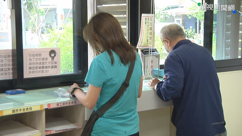 6月失業率飆4.8% 增幅16.55%創新高