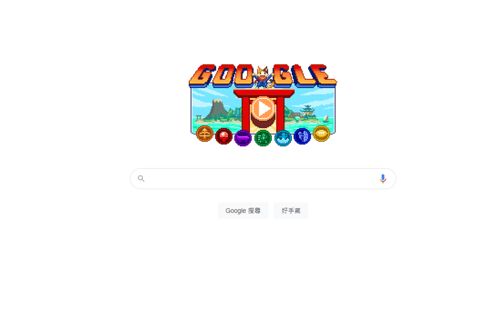 奧運彩蛋！Google推「冠軍島運動會」遊戲 網讚：超精緻
