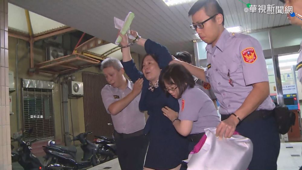 "賣"議員補助款 11人收賄2千萬遭判刑