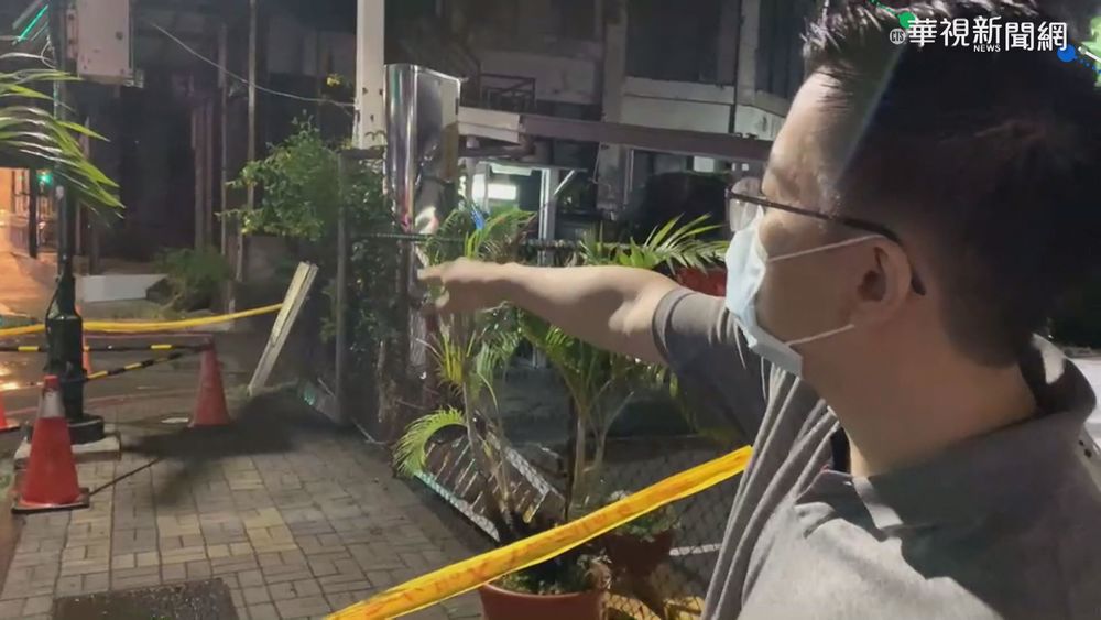 鳳山涉水女觸電倒地 送醫搶救三天不治