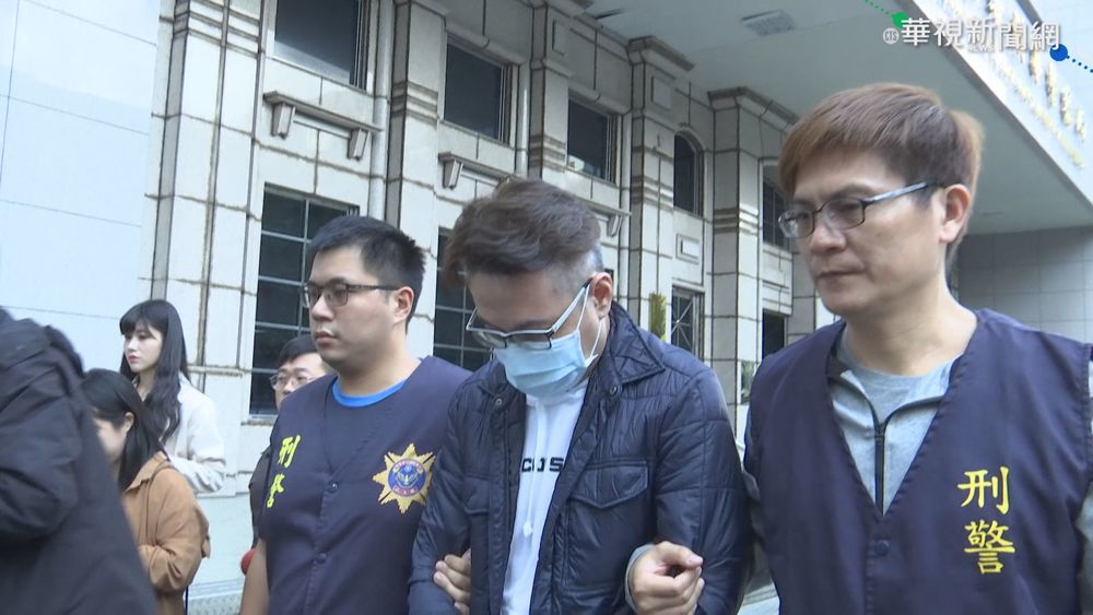 理專挪用客戶3.47億! 台新挨罰3千萬