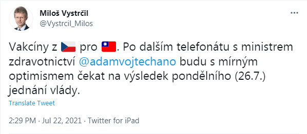 （翻攝自推特＠Vystrcil_Milos）。