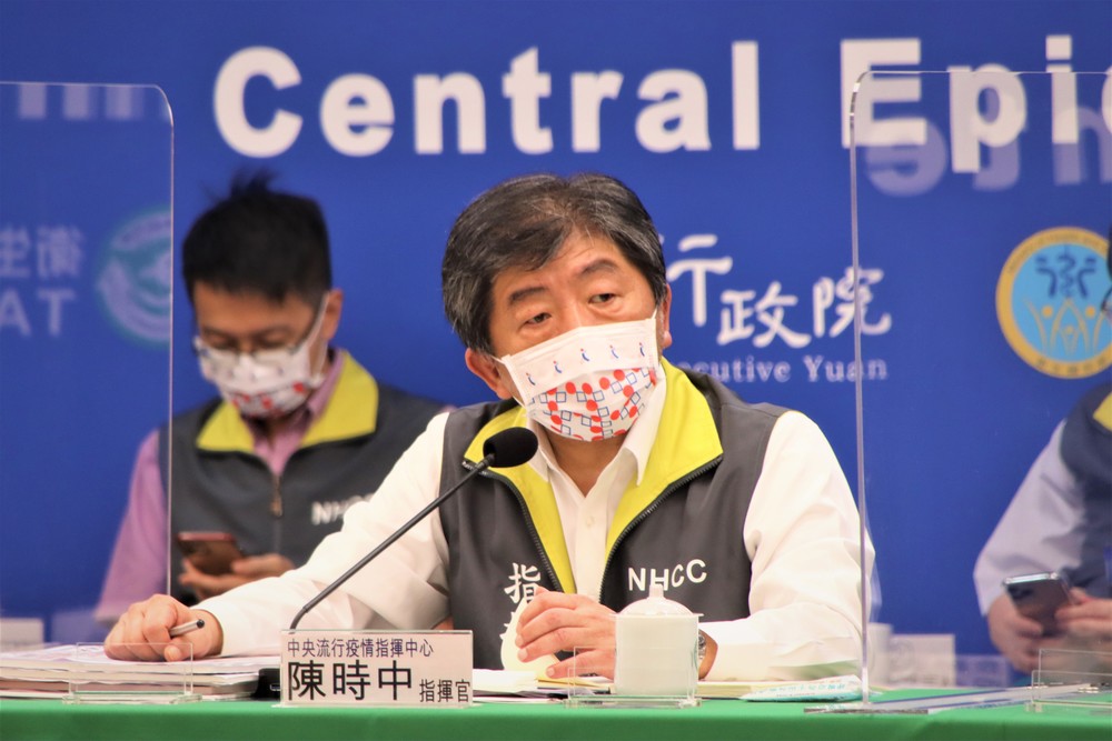 「降二級草案」瘋傳！有望降級？陳時中1400說明