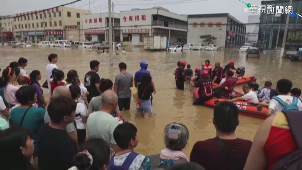 鄭州長隧道百車滅頂 官方33死恐失真