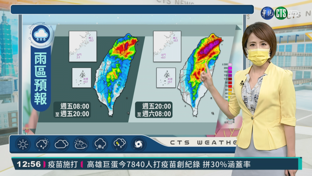 烟花加速逼近 今明2天最近台灣