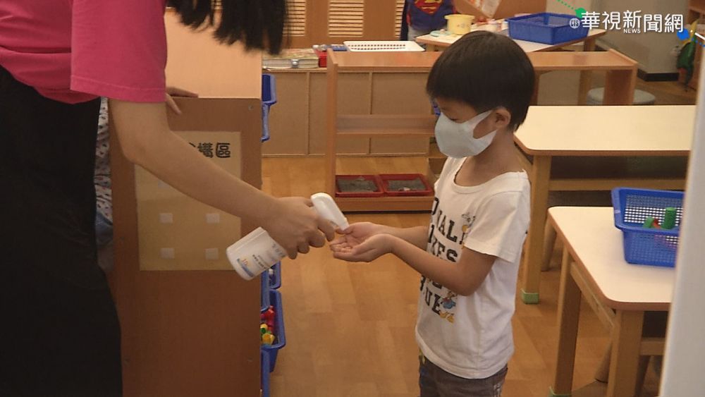 幼兒園擬複課 中市:每間教室將限30人