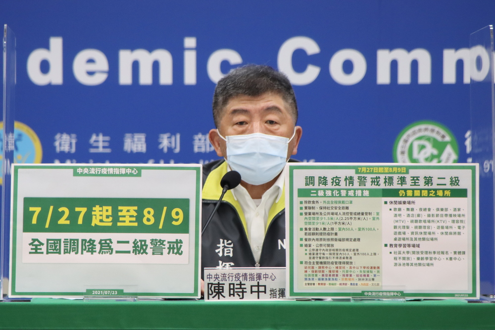 降級又遇「不同調」？陳時中：民主國家民眾可自行決定