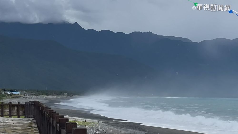 烟花雨彈炸! 桃園復興區停班停課