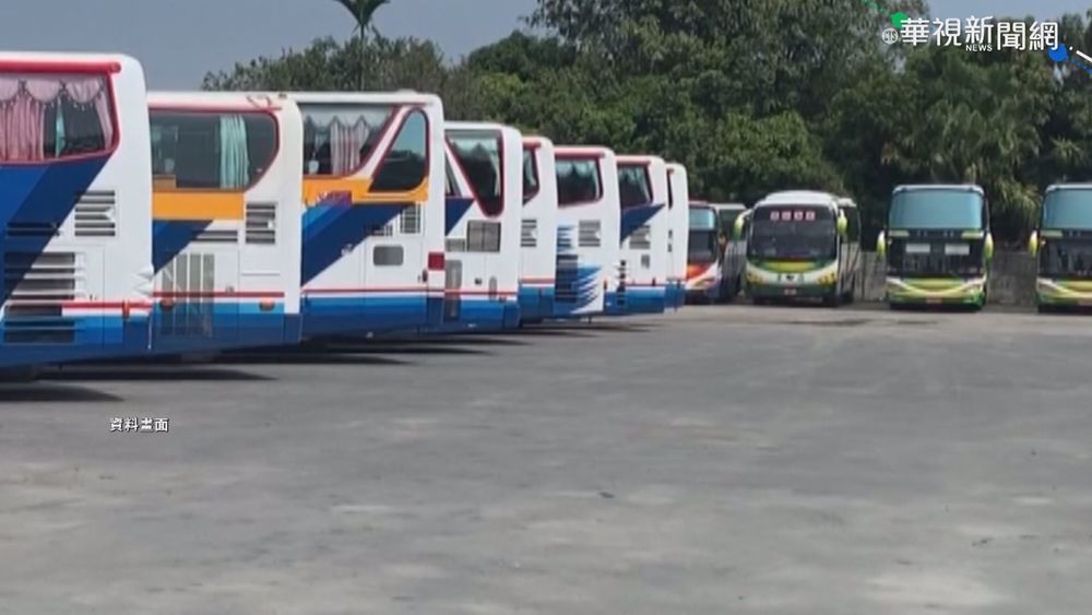 7/27開放50人以下旅行團 遊覽車禁唱歌