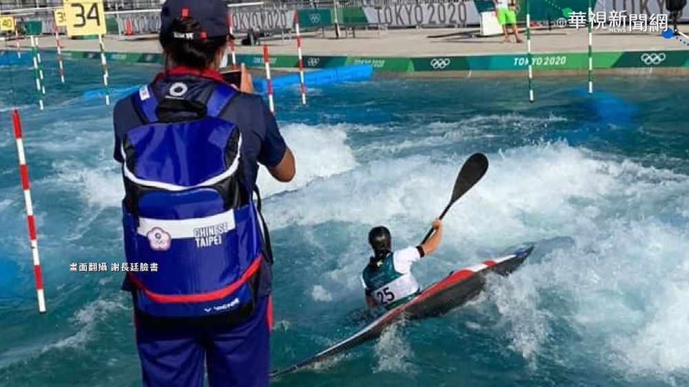 中學吊環全國前三 謝長廷曾有奧運夢