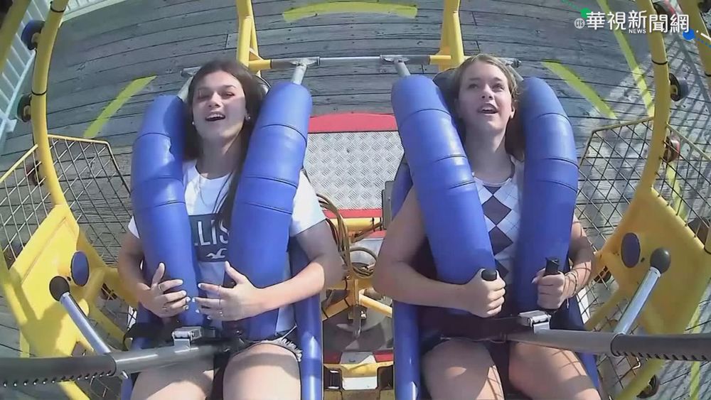 搭彈弓椅突遭鳥擊 少女淡定出手"送客"