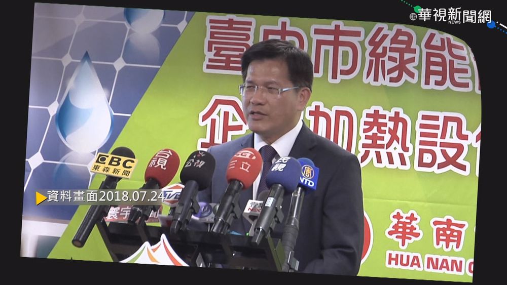 【歷史上的今天】20年整治工程 高雄愛河全線通水典禮