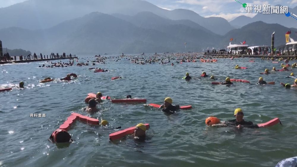 降級不解封! 日月潭萬人泳渡確定停辦