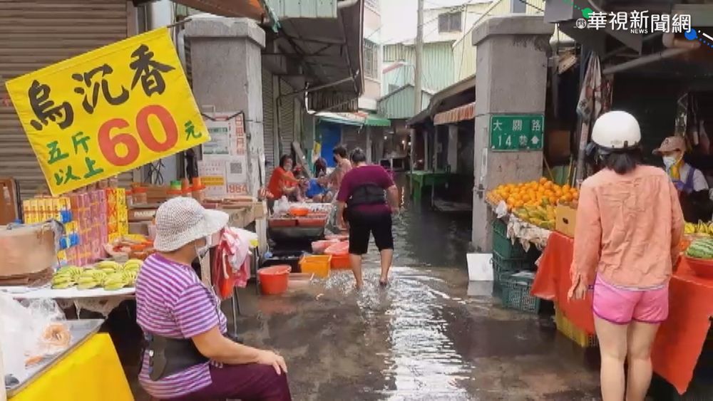 烟花外圍環流+漲潮 海水灌淹旗津老街