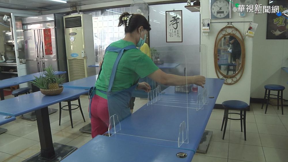 餐飲內用指引出爐！不同桌間隔1.5公尺、同桌採梅花座