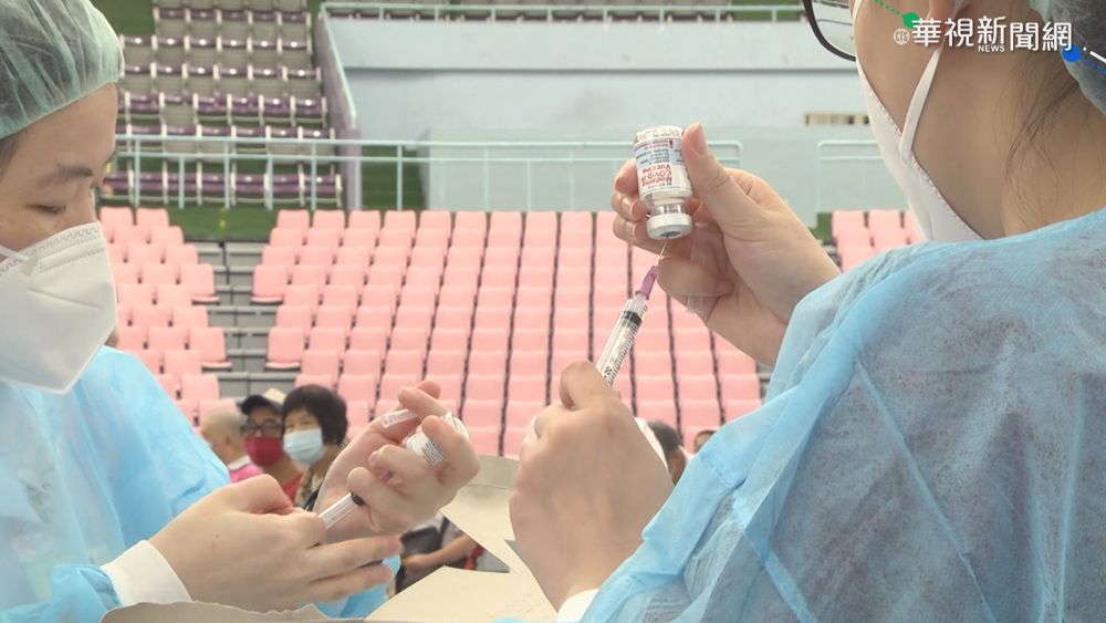 全台7萬劑莫德納快到期！北市破萬剩最多 打不完回收中央