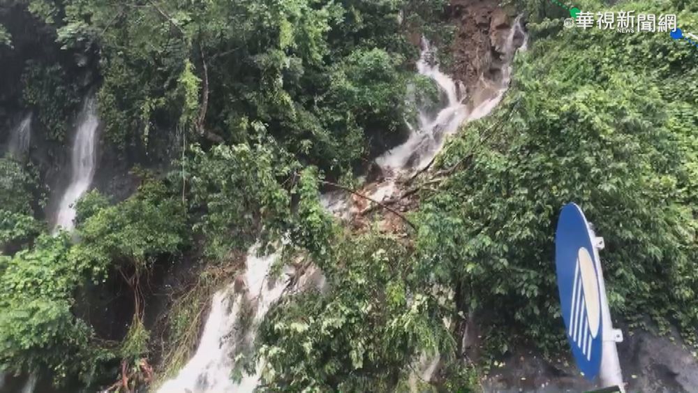 烟花挾豪雨襲桃園 復興區904戶大停電