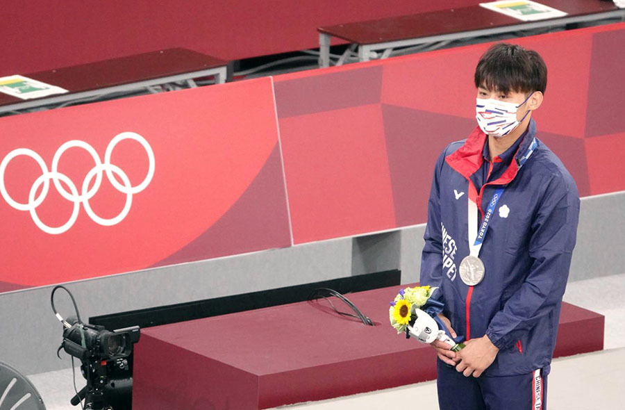 柔道男神楊勇緯奧運奪銀！帥氣英姿暴紅登日本推特熱搜