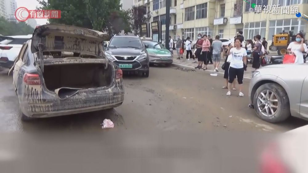 河南水患釀至少58亡 930萬人受影響