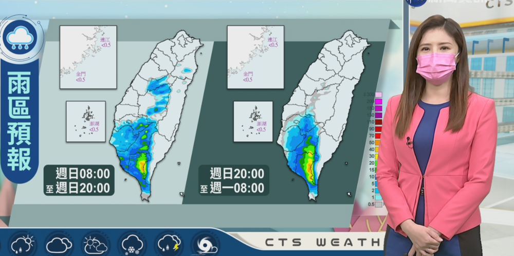 高屏地區大雨特報 山區嚴防強降雨