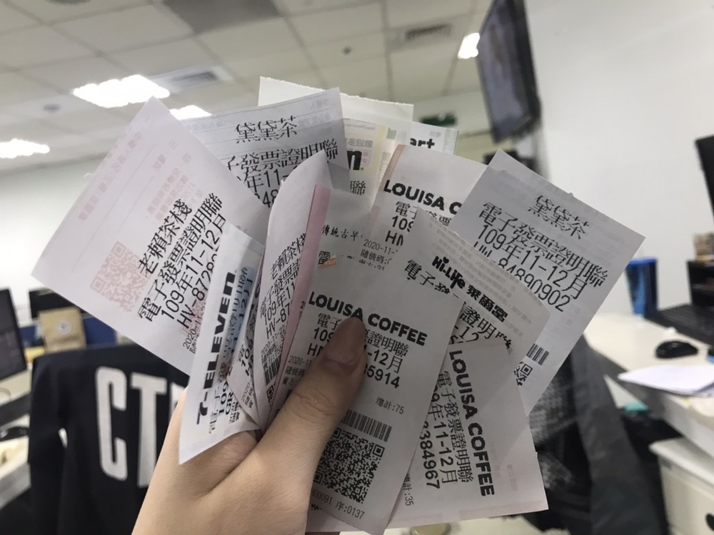 5、6月統一發票獎號出爐！千萬獎號「51118051」