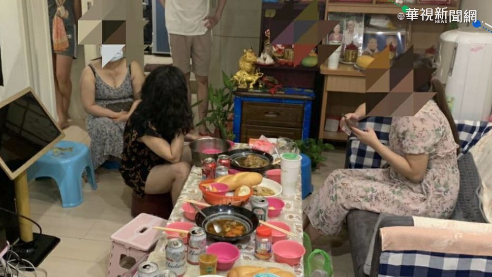 桃園民宅警揪群聚 移工自稱｢一家人｣