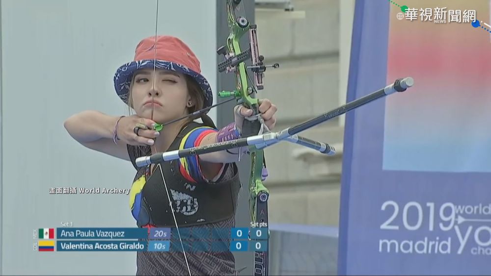 "嬌"點! 哥國精靈弓箭手.加國田徑女神