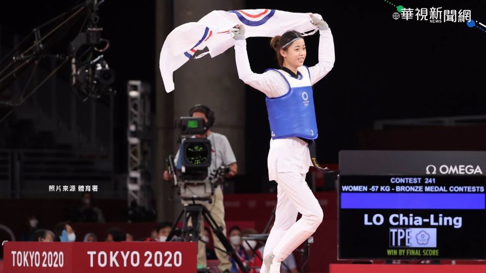 羅嘉翎10:6踢走尼日選手 跆拳道奪銅